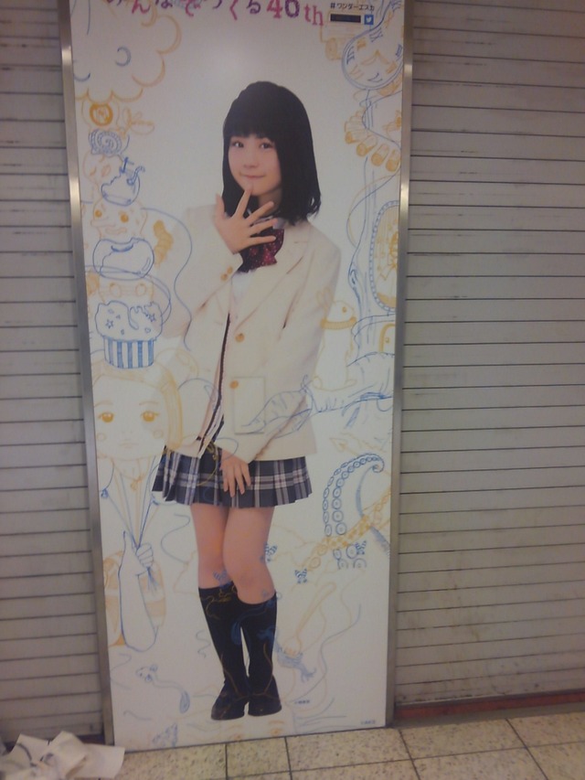 C7xNUlmVwAE_UtB_orig