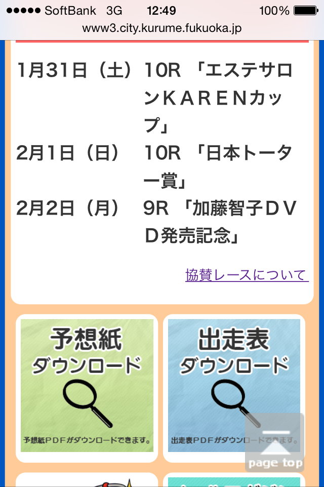 image2