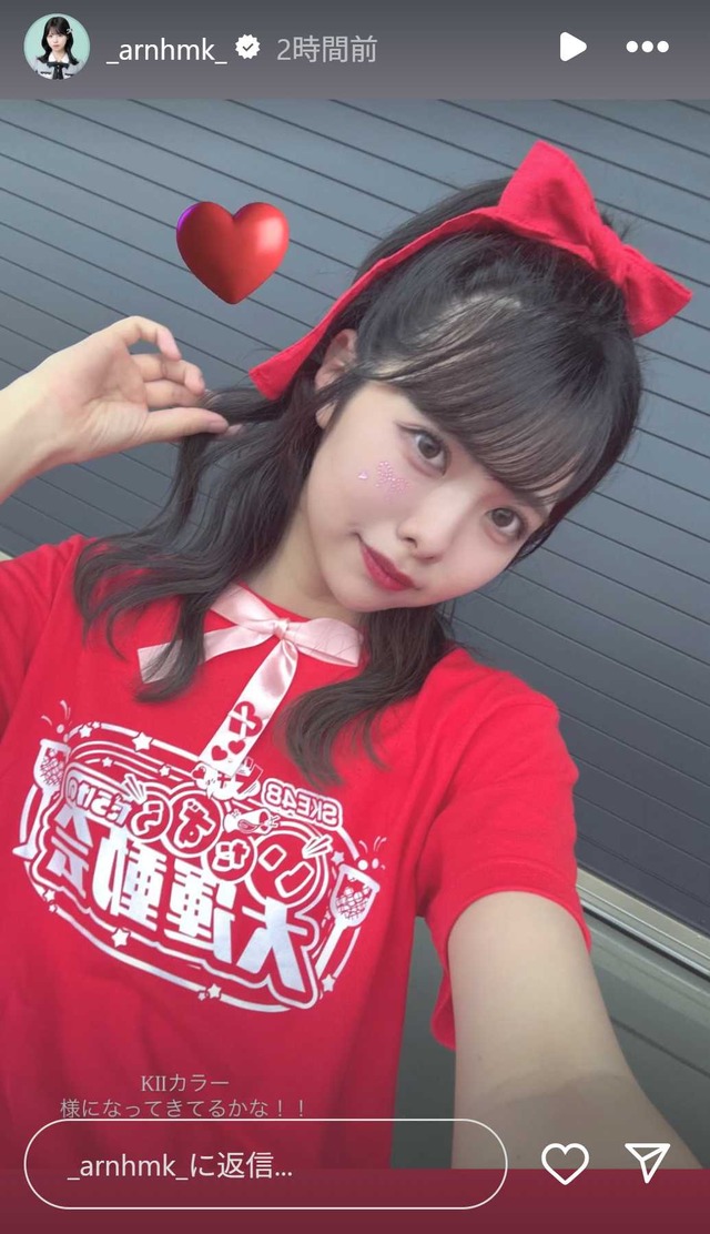 スクリーンショット 2025-06-15 001903
