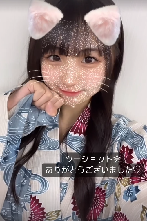 スクリーンショット 2024-06-16 013608