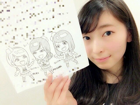 o0480036013523059886