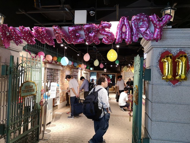 EGAwtDGUcAAZqfR_orig