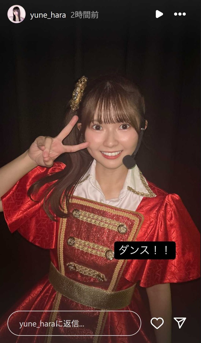 スクリーンショット 2025-10-13 003114