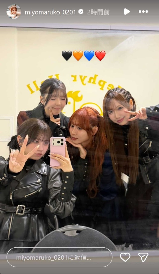 スクリーンショット 2026-05-12 013045