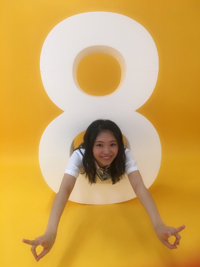 4d289892-58ff-4d3c-97ae-8ad21e6613cc