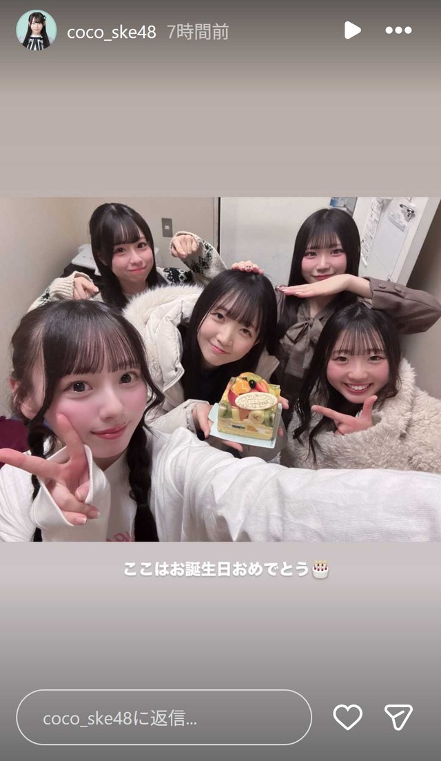 スクリーンショット 2026-02-21 042041