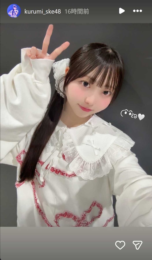 スクリーンショット 2026-03-23 010034