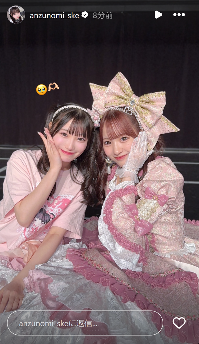 スクリーンショット 2025-02-25 001816