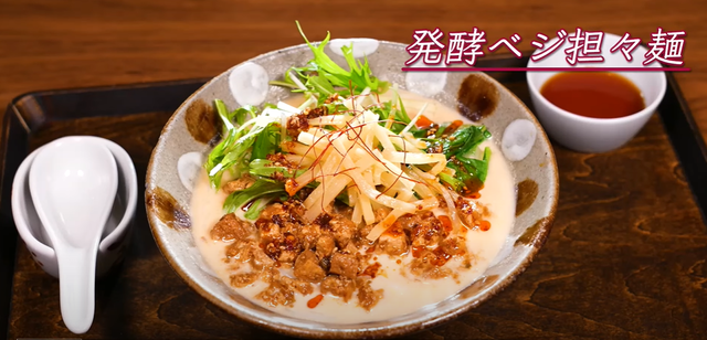 スクリーンショット 2024-08-23 032638