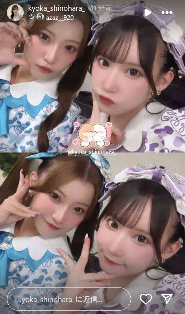 スクリーンショット 2025-09-28 004407