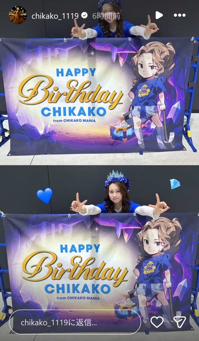 スクリーンショット 2026-02-02 022747