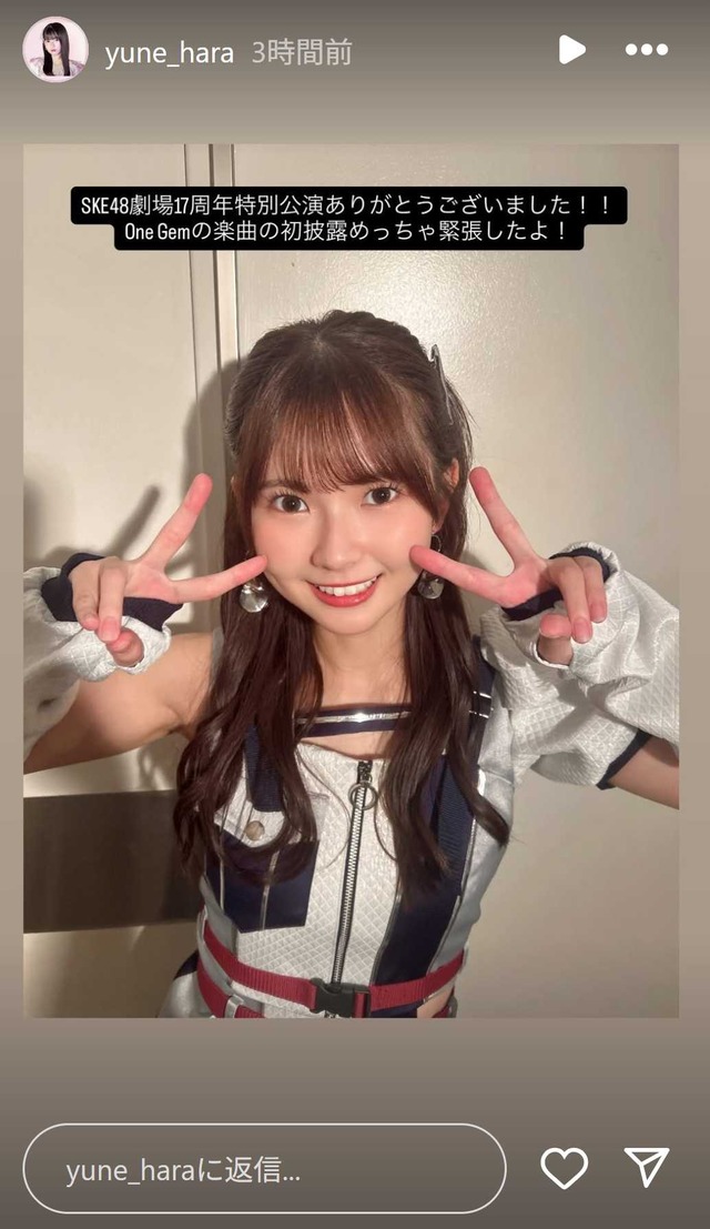 スクリーンショット 2025-10-06 005858