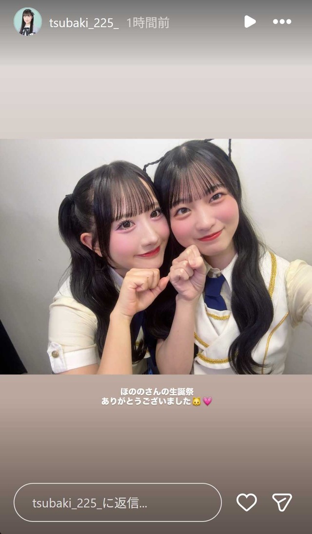 スクリーンショット 2025-11-13 004454