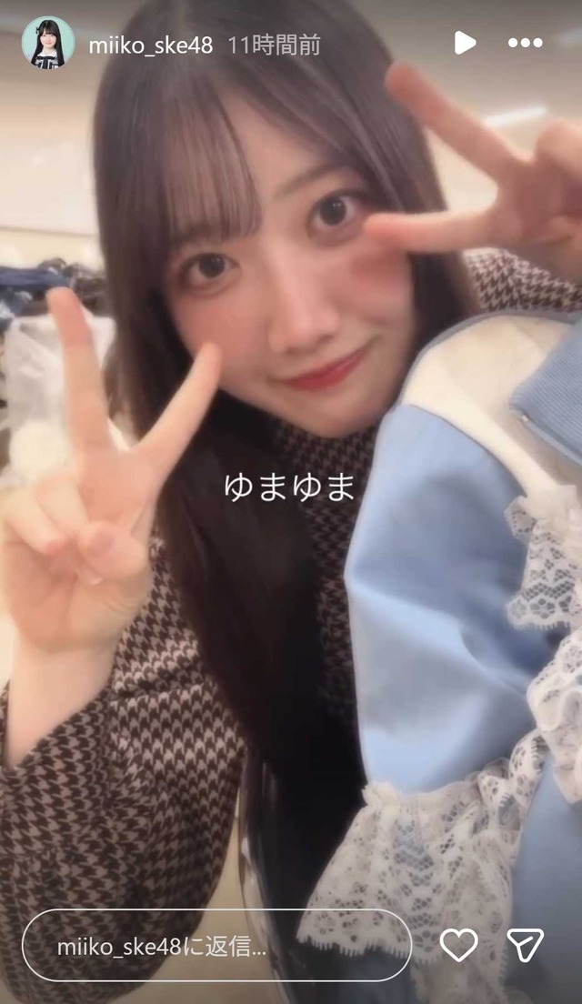 スクリーンショット 2025-11-10 012150