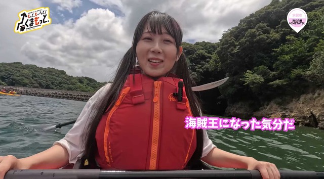 スクリーンショット 2025-10-23 015943