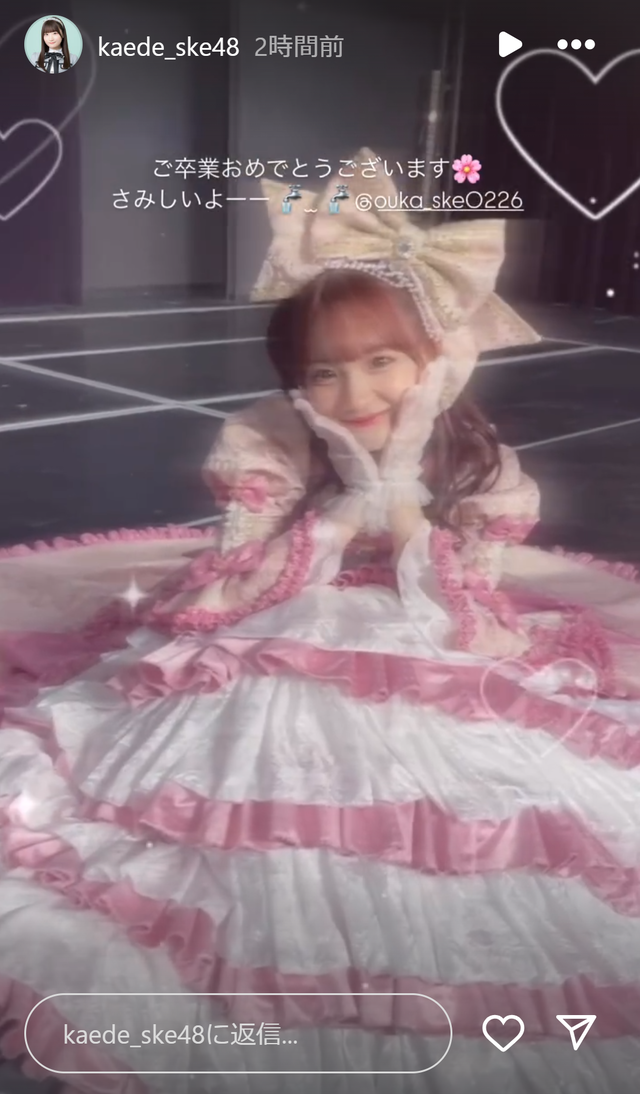 スクリーンショット 2025-02-25 001656