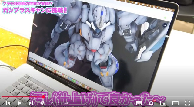 スクリーンショット 2025-07-15 012011