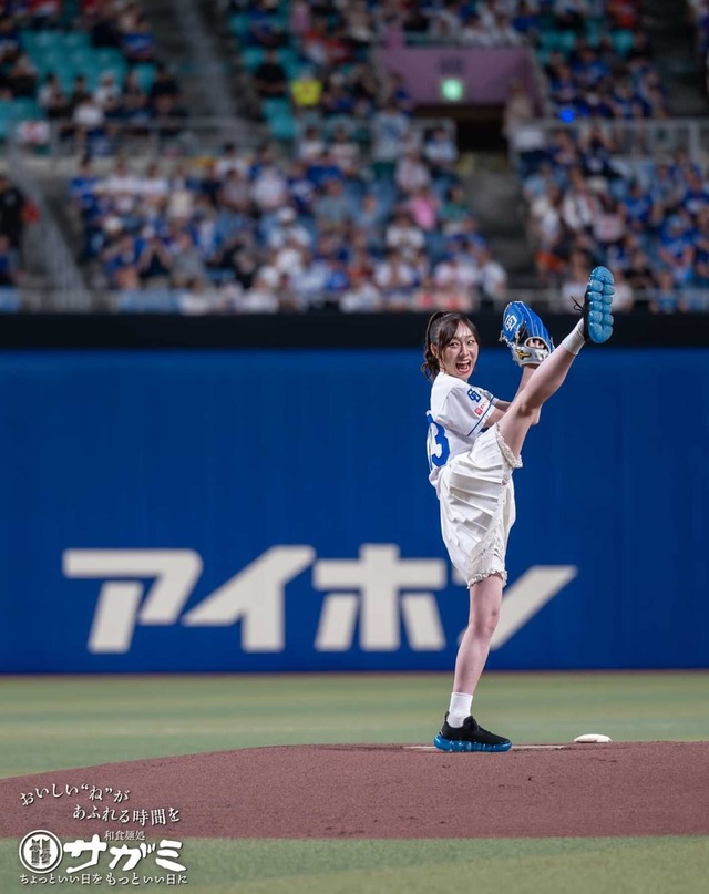 スクリーンショット 2025-07-12 231549