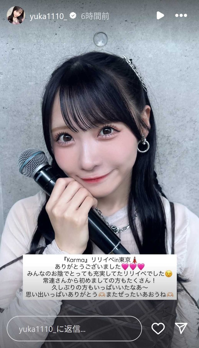 スクリーンショット 2025-09-21 013652