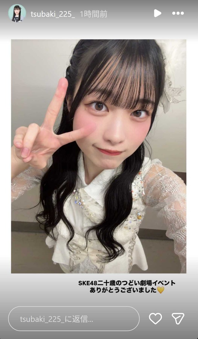 スクリーンショット 2026-01-14 004023