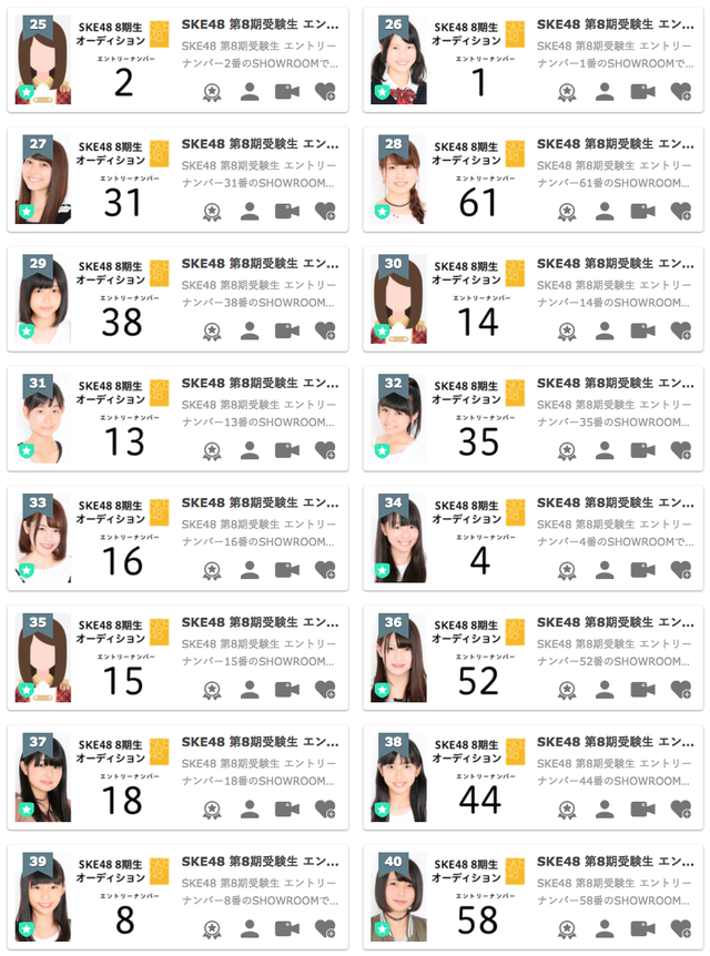 39