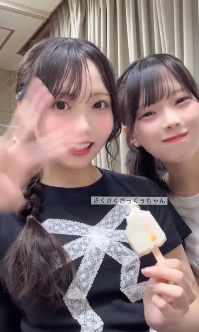 スクリーンショット 2026-08-18 023057