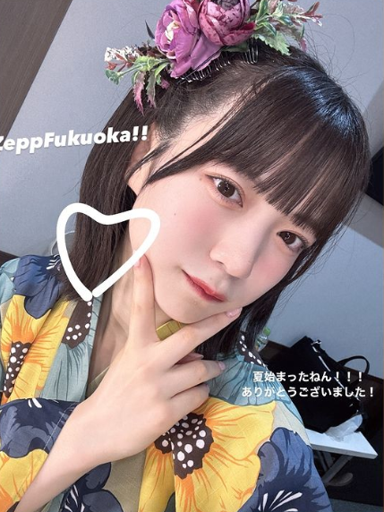 スクリーンショット 2024-07-16 024737