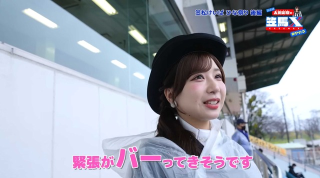 スクリーンショット 2026-05-18 012642
