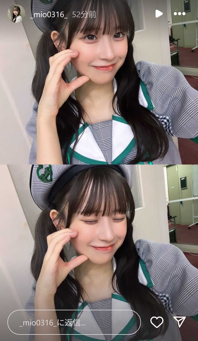 スクリーンショット 2025-10-13 005930