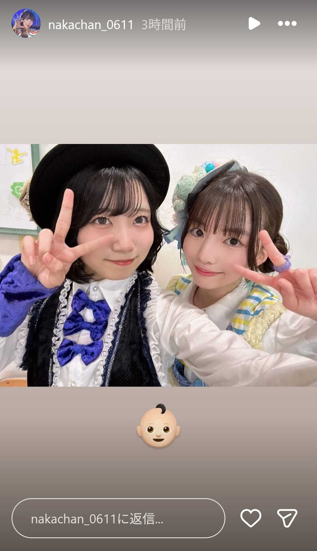 スクリーンショット 2025-12-01 001352