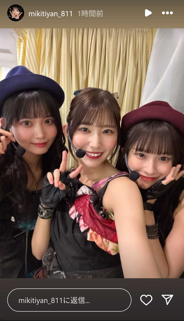 スクリーンショット 2025-10-06 010330