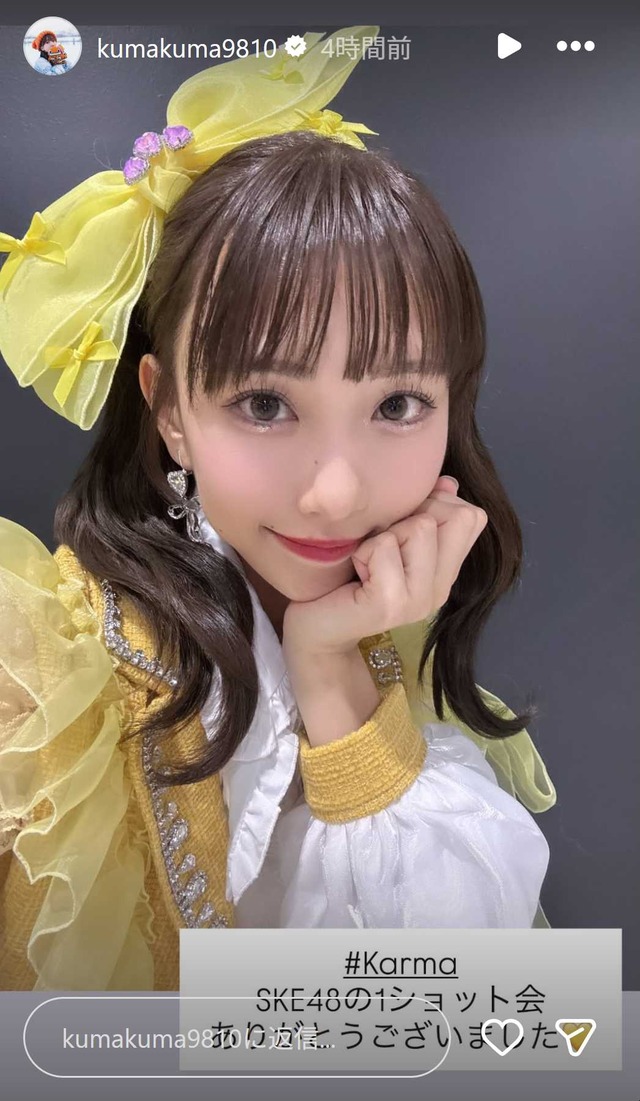 スクリーンショット 2025-12-22 014331