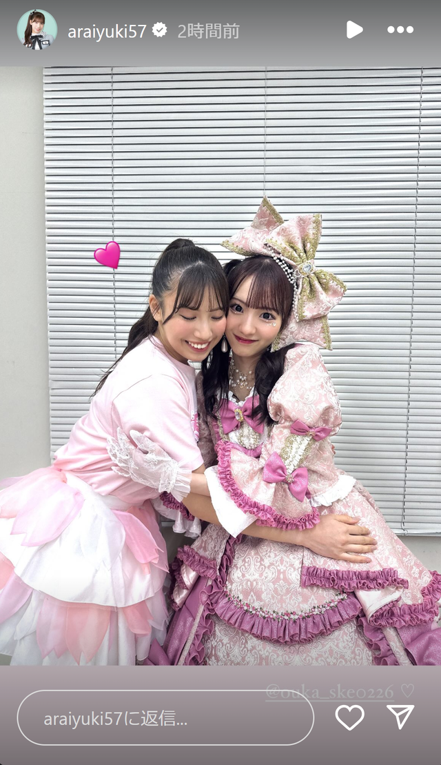 スクリーンショット 2025-02-19 021133