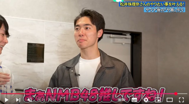 スクリーンショット 2025-04-16 012238