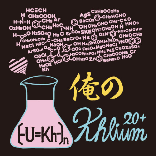 SK-146-1704-30913_p03_500