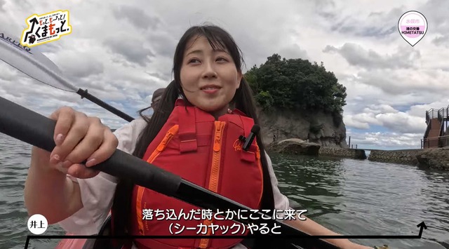 スクリーンショット 2025-10-23 020245