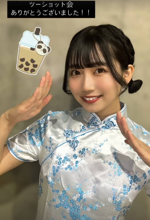 スクリーンショット 2024-06-16 013818