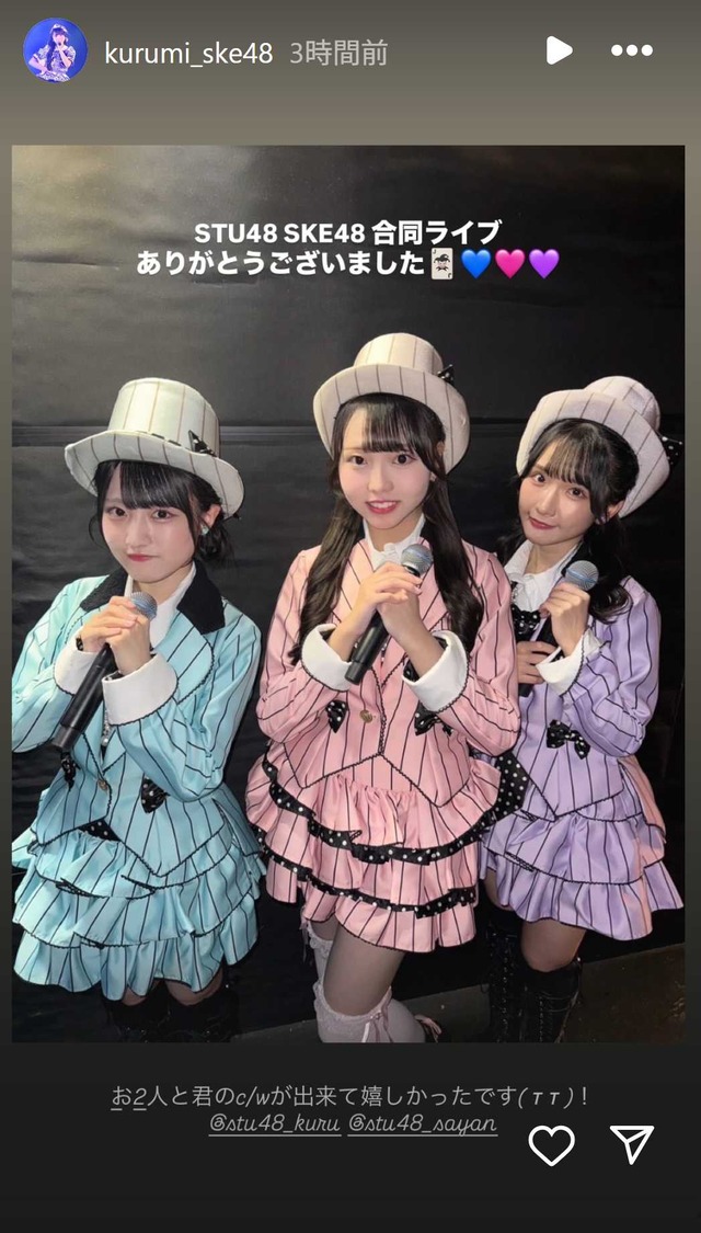 スクリーンショット 2025-10-25 011749