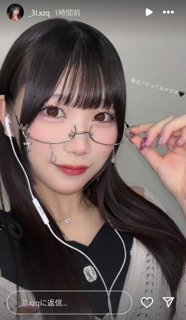 スクリーンショット 2025-10-27 005050