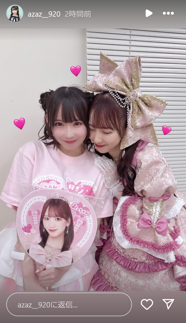 スクリーンショット 2025-02-19 020654