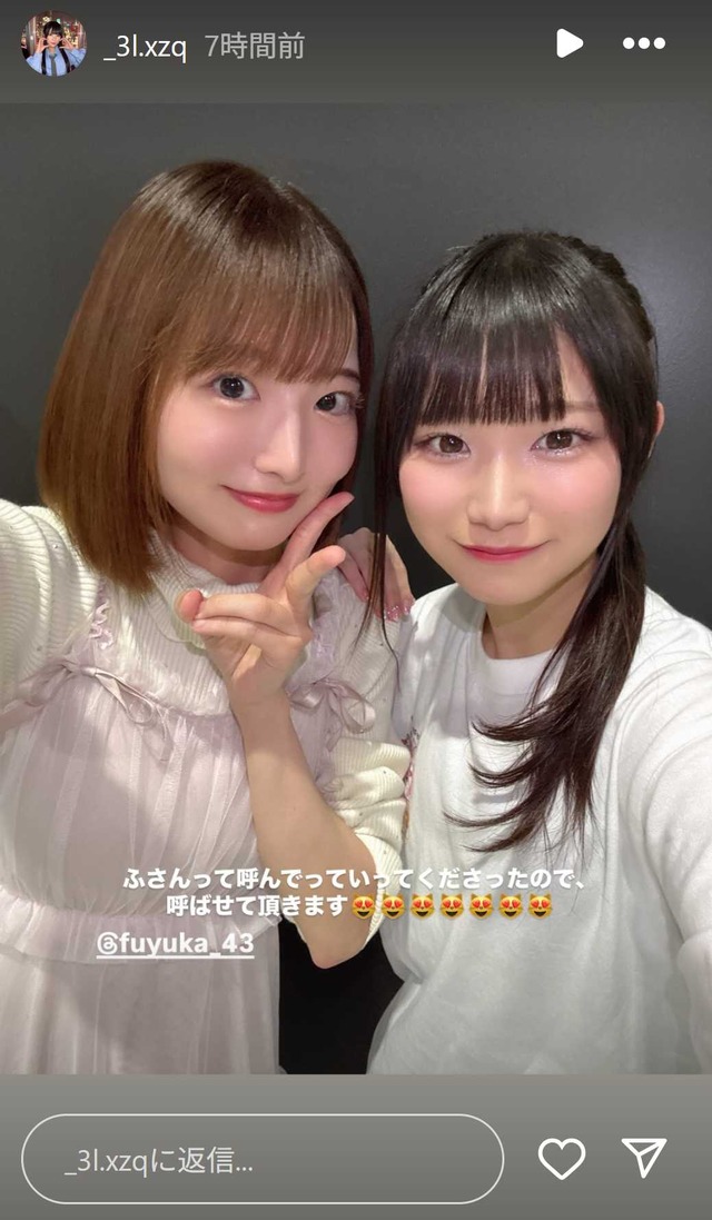 スクリーンショット 2025-05-12 021226