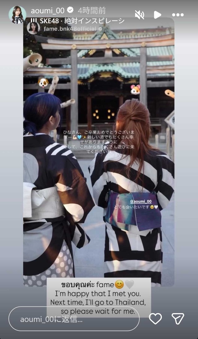 スクリーンショット 2026-04-04 025841