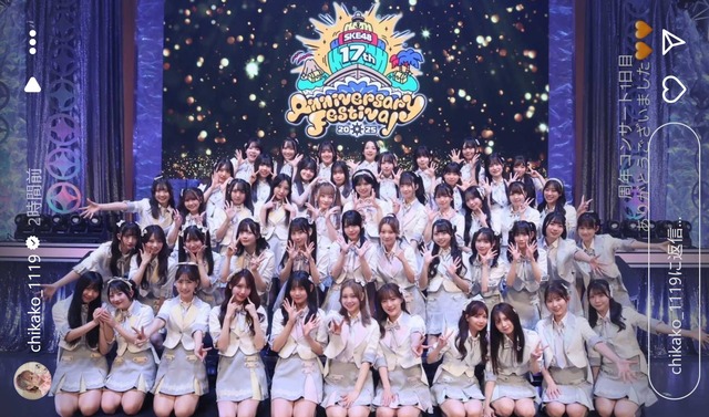 スクリーンショット 2025-10-12 010158