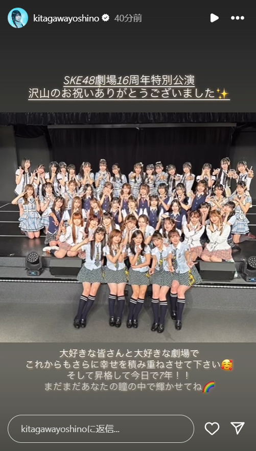 スクリーンショット 2024-10-06 000809