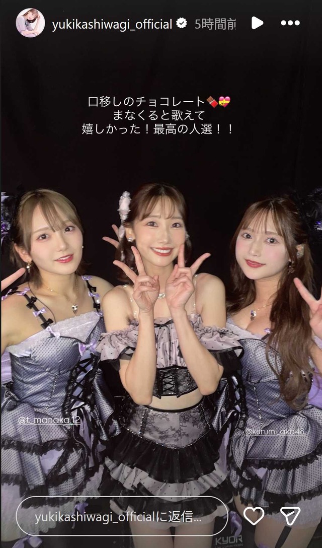 スクリーンショット 2025-12-07 044132