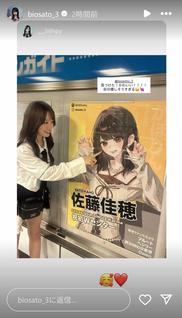 スクリーンショット 2025-09-29 032918a