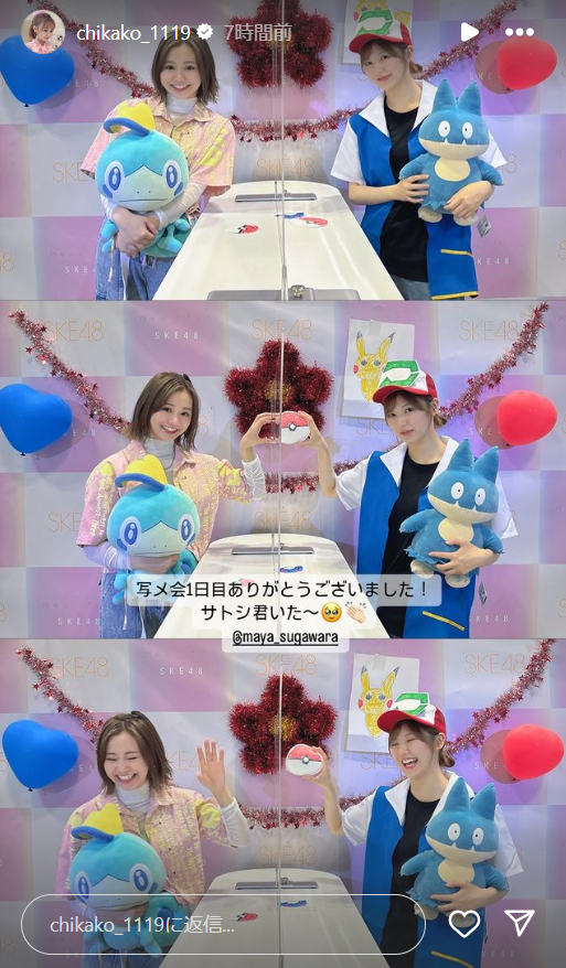 スクリーンショット 2024-06-16 014811