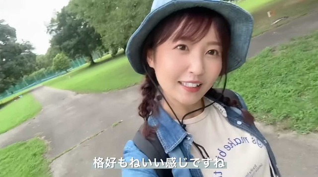 スクリーンショット 2025-09-22 044521