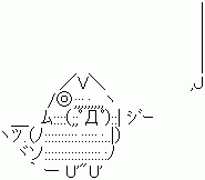 4888