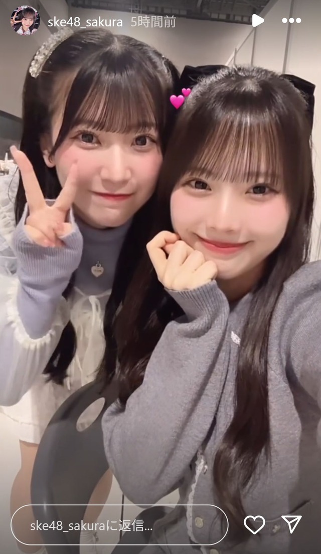 スクリーンショット 2025-04-20 012020